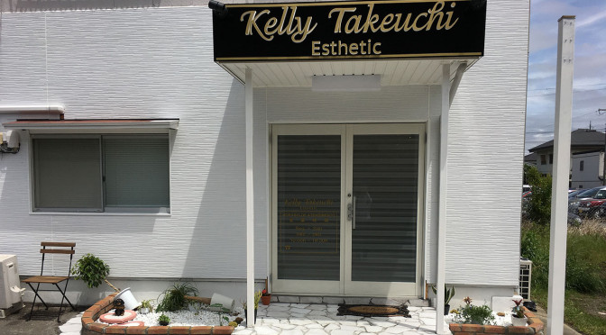 Esthetic Kelly Takeuchi